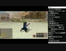 FEZ K鯖弱国カセで制圧に本気だす 23日目(3/4)
