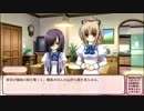 処女はお姉さまに恋してる ～２人のエルダー プレイ動画42