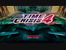 【字幕プレイ】トリガーハッピーが贈るTIME CRISIS 4　PROLOGUE