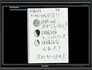 Ωホラゲ実況Ωハートレスマンション　~案内人と七人の壊したがり~part24