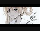 【むぅ。】サリシノハラ【歌ってみた】