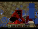 【Minecraft】暇なリア充がやるスカイブロック亜種 絶叫生活 part10【実況】