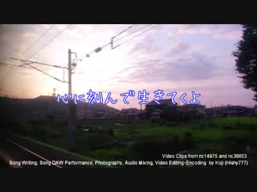 【オリジナル曲】 悲しみを乗り越えて 【Hishy777】