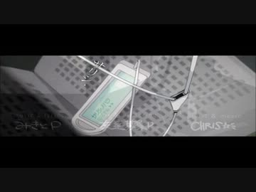 【ニコカラ】サリシノハラ 男性キー【off vocal】