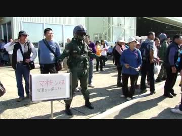 ■第302飛行隊マネキンです。写真をお撮り下さい@百里航空祭2012 #JASDF