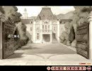 はっぴぃ☆マーガレット！ プレイ動画 #14 共通√14/65