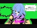 迷路cycle僕Heat-Anabaptism