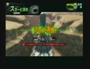 【渓谷演習】紅白ディブレ【キルデス4戦目】