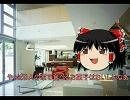 いう０－