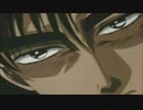頭文字D EXTREME STAGE アニメコラボ4