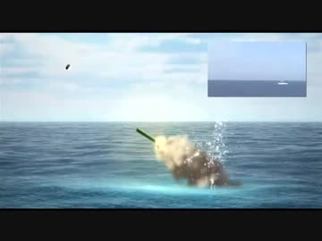 潜水艦から発射する対空ミサイル開発中 （CG）