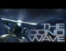 韓国BMS - Extreme Wave 2 / TranceMAX