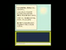【謎野町探偵クラブ】フリーゲームで頭を使ってみる《パート③》