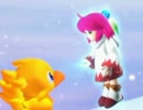 【ゆっくり実況】チョコボの不思議なダンジョン2【縛りプレイ】 part17