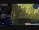 The 3rd Birthday　スペシャル武器固定でジェノサイド　Ep5-Cp3