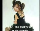 CITY TV-R 予告編１