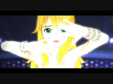 アイドルマスター2　君の神話〜アクエリオン第二章　星井美希