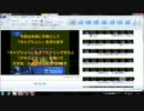 【第一回Sims3建築祭】家から作って始めよう！【ぼー読み字幕】