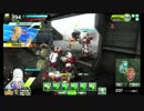 自由に気ままに頑張るボーダーブレイク　その４８