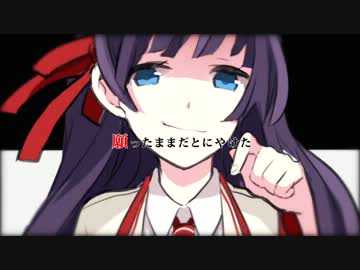 【IA】猿マネ椅子盗りゲーム【終焉ノ栞プロジェクト】
