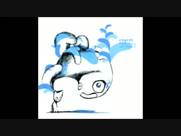 【Spiritual Healing】Electronica Selection Vol.3 (全10曲)