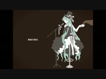 【結月ゆかり】ワンルーム・オール・ザット・ジャズ【カバー】