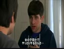 【SMOSH】『親友に彼女ができました』