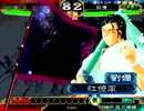 【三国志大戦3】落雷大徳で蜀皇帝まで前出し part14