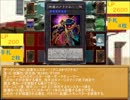 ペルソナ４他多数で遊戯王　第１０話の後編。相棒
