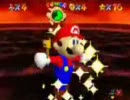 (ＭＡＤ)マリオは大変な物を盗んでいきました