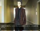 身体障害者がかたわ少女体験版を実況プレイpart14