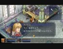 6作品通しプレイ　1作目　空の軌跡FC　Part.103