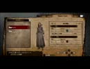 【ゲーム実況】DRAGON'S　DOGMA　子連れ二人旅　part17