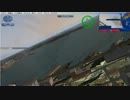 ジェットシティ