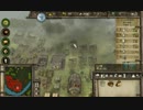 【Stronghold3】ストロングホールド3 実況プレイ2-2(内政の基本)
