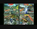 【(´・ω・｀)】固定対戦試合part.5【EXVSFB】
