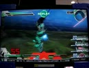 EXVSFB  マスター一択厨のファイトの模様～番外編～（18）
