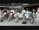 【間際おやじ】栃木･福島林道4本物語 その29（田代山林道～安ヶ森林道）
