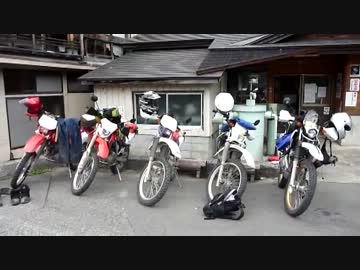 【間際おやじ】栃木･福島林道4本物語 その29（田代山林道～安ヶ森林道）