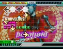 StepMania -PARANOiA-