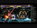 GODSGARDEN#7 BBCS EX　SUMMIT OF BLAZBLUEシングル部門 決勝T一回戦part1