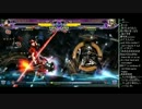 GODSGARDEN#7 BBCS EX　SUMMIT OF BLAZBLUEシングル部門 決勝T一回戦part1