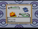 【実況】流行りに乗れなかった男が、ポケモン銀を実況プレイ【Part1】