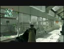 【CoD:MW3】FOV変更バグ？【PS3】