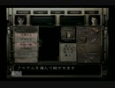 バイオハザード０-zeroをやってみた！実況プレイ動画part3
