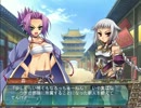 真・恋姫†無双 　魏√　 part84　霞 part5
