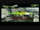 暴歌VS黒はばき組　二戦目