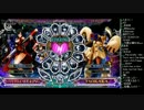 GODSGARDEN#7 BBCS EX　SUMMIT OF BLAZBLUEシングル部門 決勝T二回戦～指名