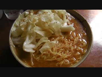 misoajichuukatijiremenkyabetumorikaedamatuika