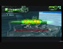 【こどもの本気】　vs　魔剣滅べ　第1回戦